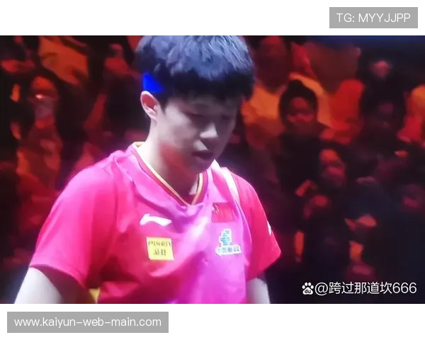 王楚钦逆转丹麦选手林德晋级八强 赛后坦言比赛过程非常艰难